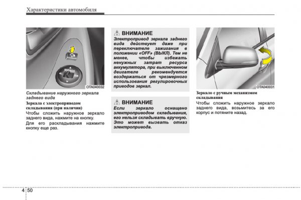 Почему не работает сайт кракен