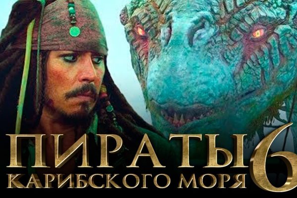 Найдется все kraken 2krn cc что это