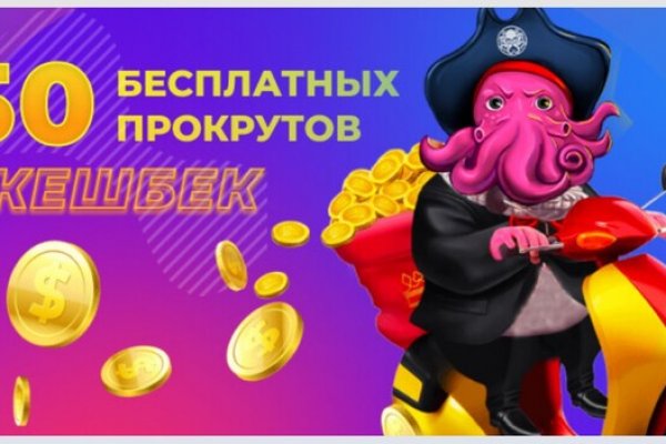 Официальный сайт kraken ссылки зеркала